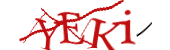 Enter the character string shown in the picture