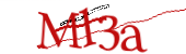 Enter the character string shown in the picture